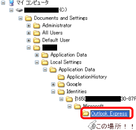 mail_backup1 mail_backup1